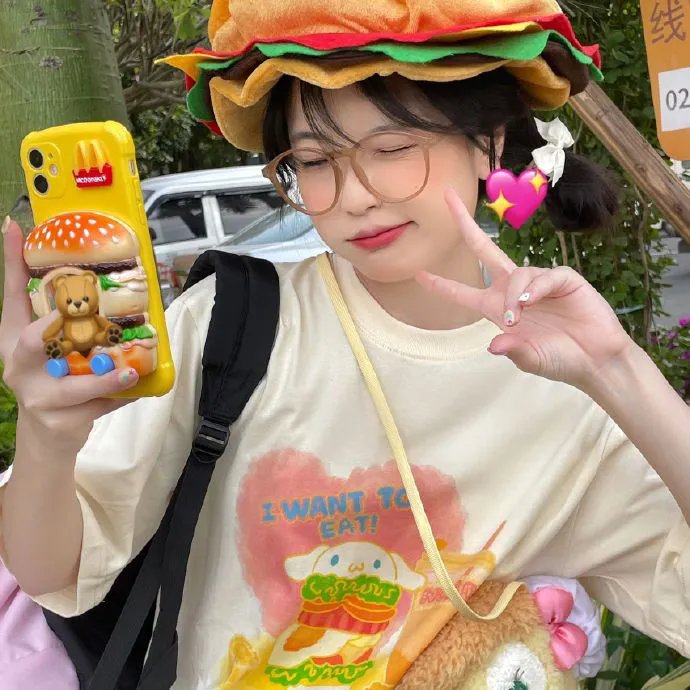 肥伊不容易